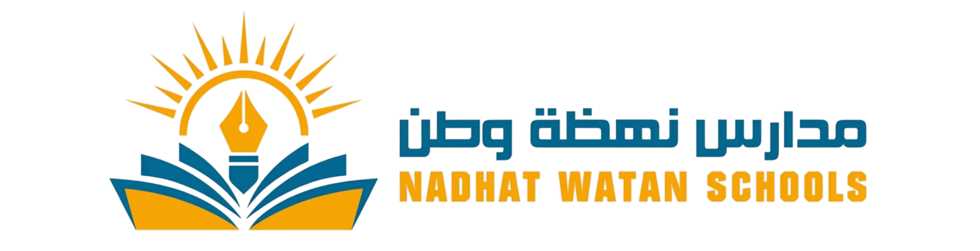 مدرسة نهضة وطن الافتراضية